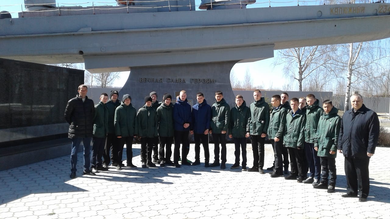 Зеленодольск на неделю. СГКСУВОУ Костромское. СГКСУВОУ.