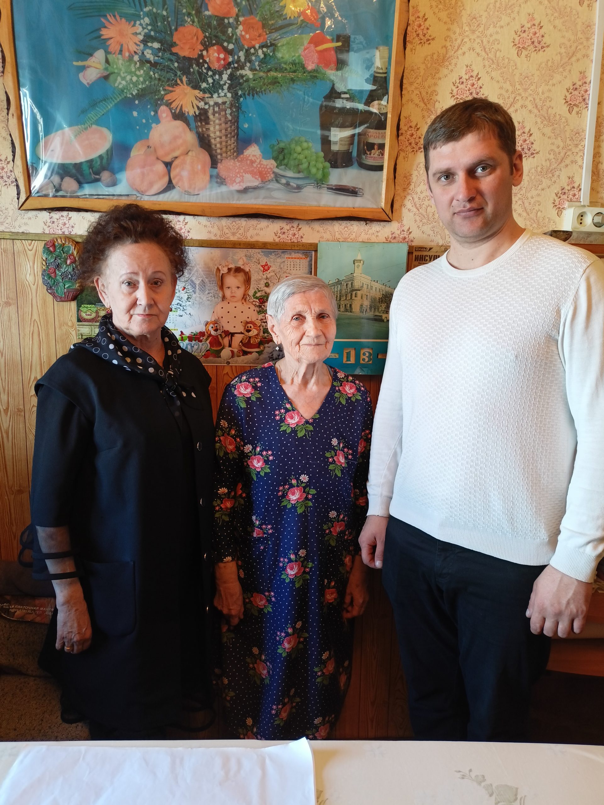 Путь длиною в 85 лет