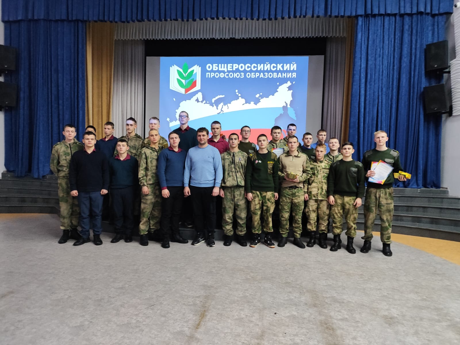 Закрытие декады профсоюза
