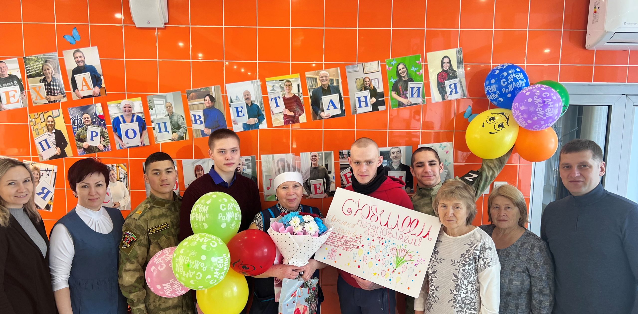 Повар с большой буквы