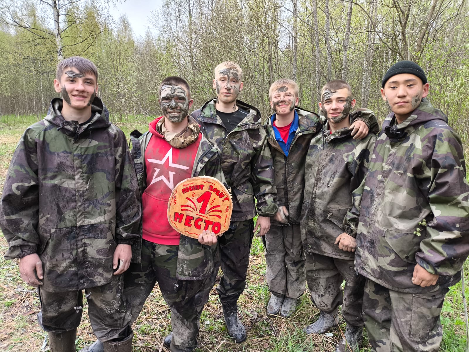 Посвящение в поисковики